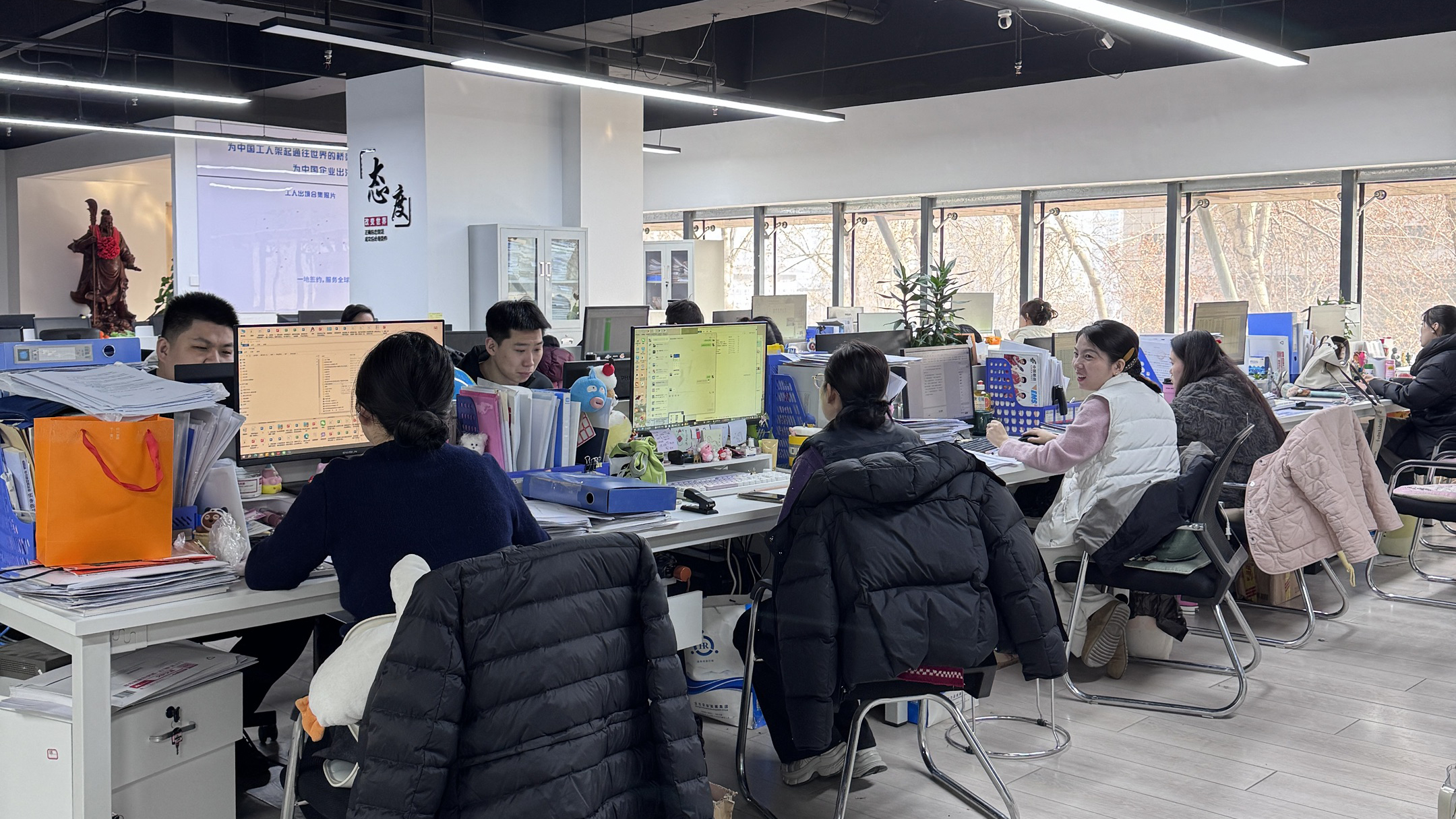 益工保人力资源·汉台站
